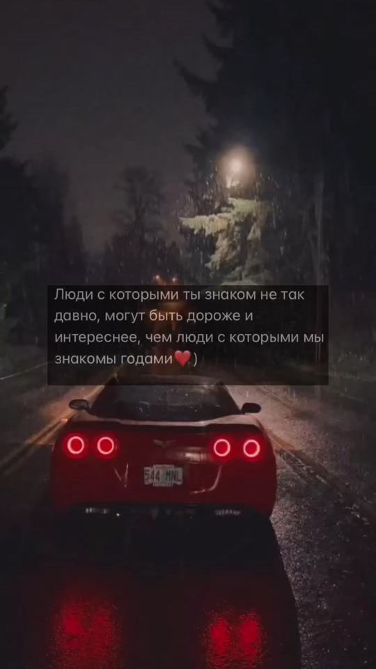 TikTok video thumbnail by pain_sleeps