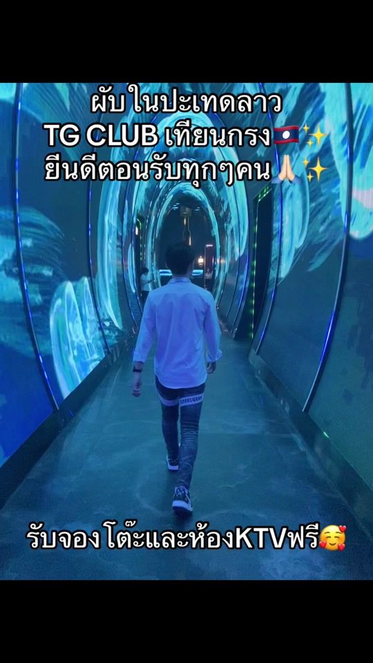 TikTok video thumbnail by mkg63221