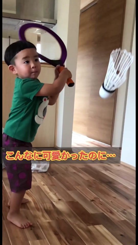 TikTok video thumbnail by kensuke_papa