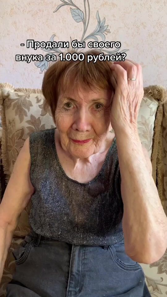 TikTok video thumbnail by nikolaevna_tv