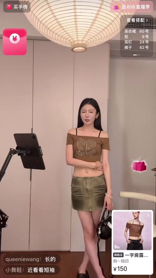 TikTok video thumbnail by gqcontnqnyndo4