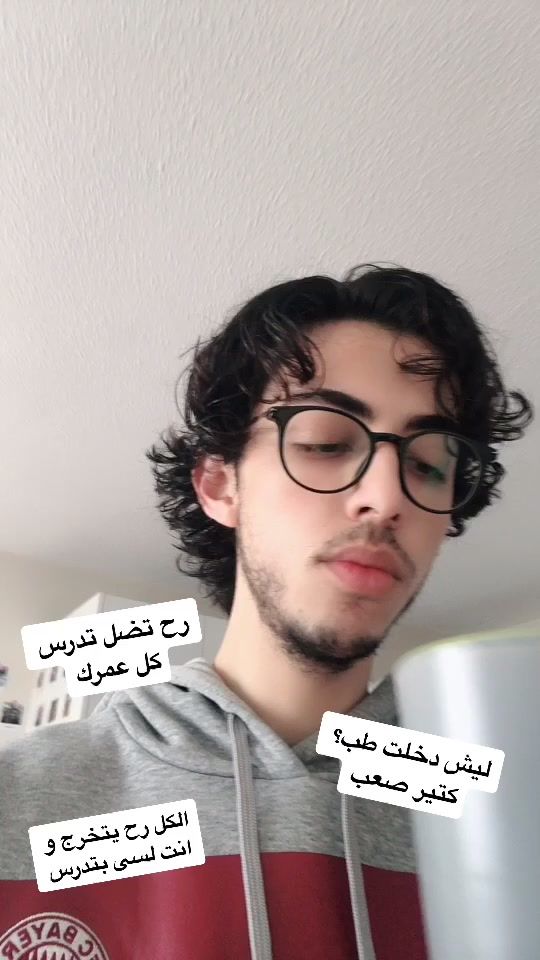 TikTok video thumbnail by rajaalamii