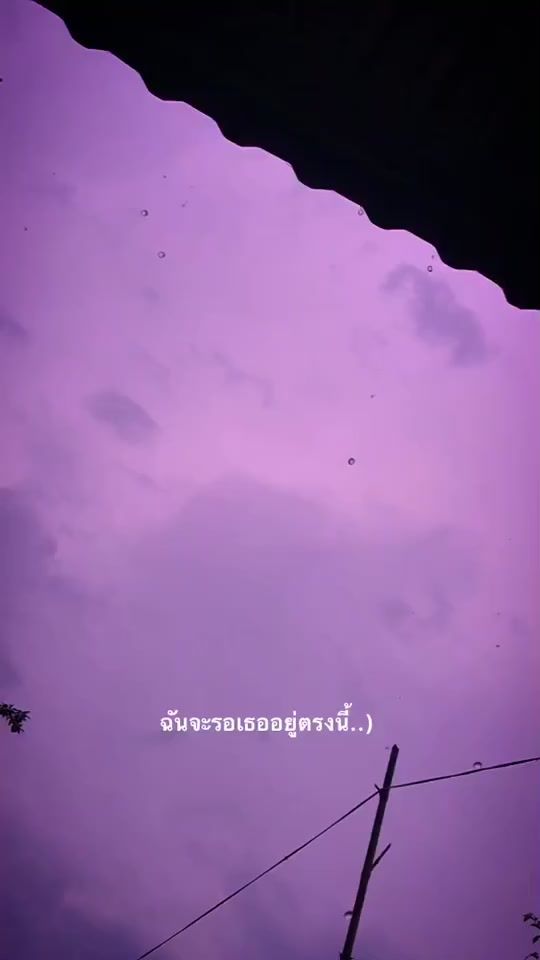 TikTok video thumbnail by do_ooo