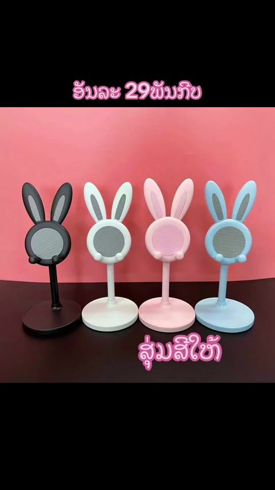 TikTok video thumbnail by user02057252344