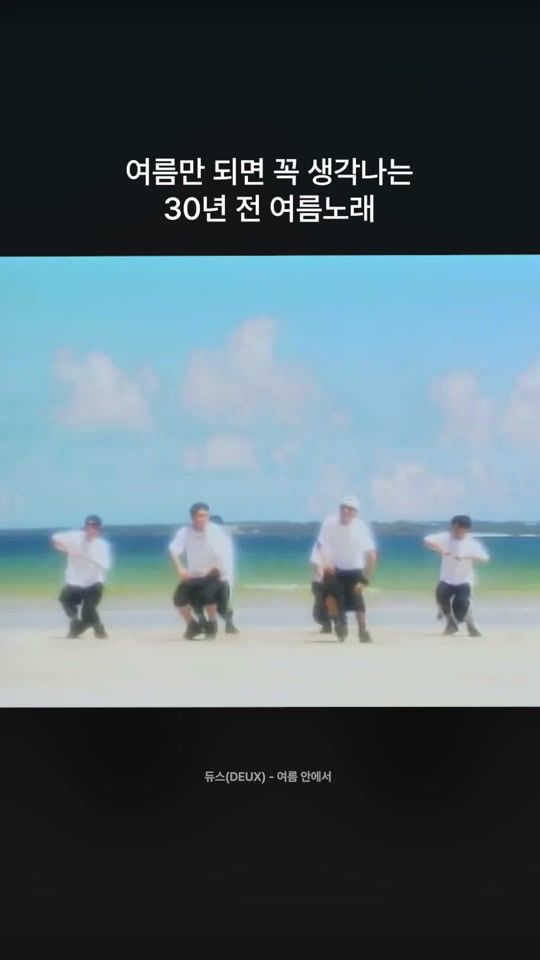 TikTok video thumbnail by ryake.mag