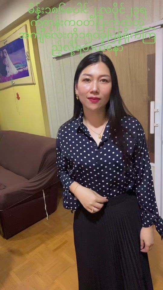 TikTok video thumbnail by bixingyangbixing
