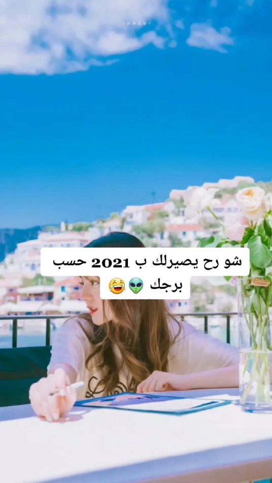 TikTok video thumbnail by kypop1