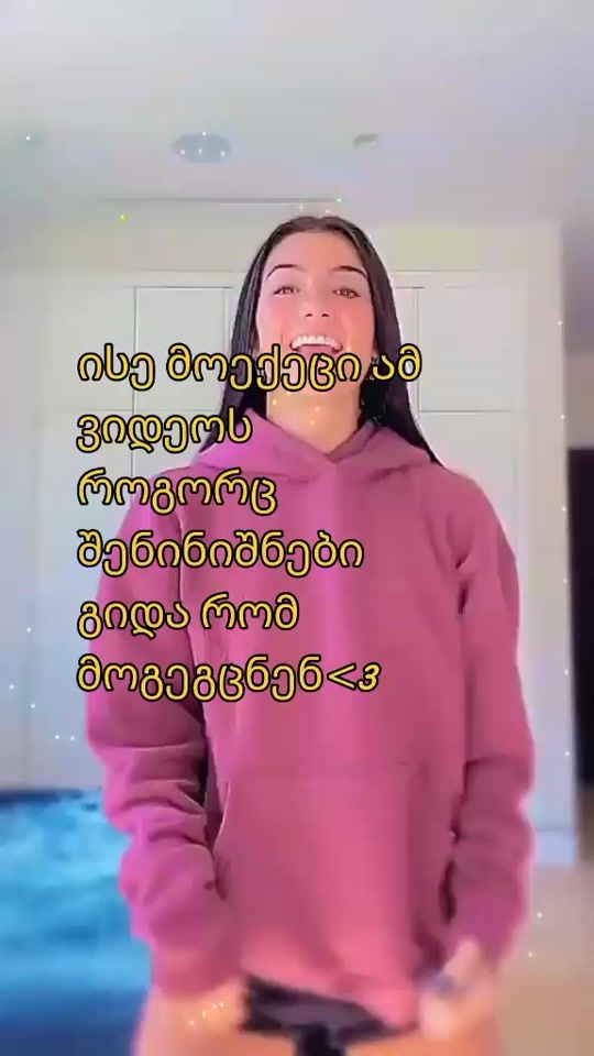 TikTok video thumbnail by thee_ananos