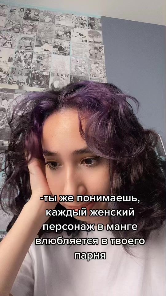 TikTok video thumbnail by rrruhhha