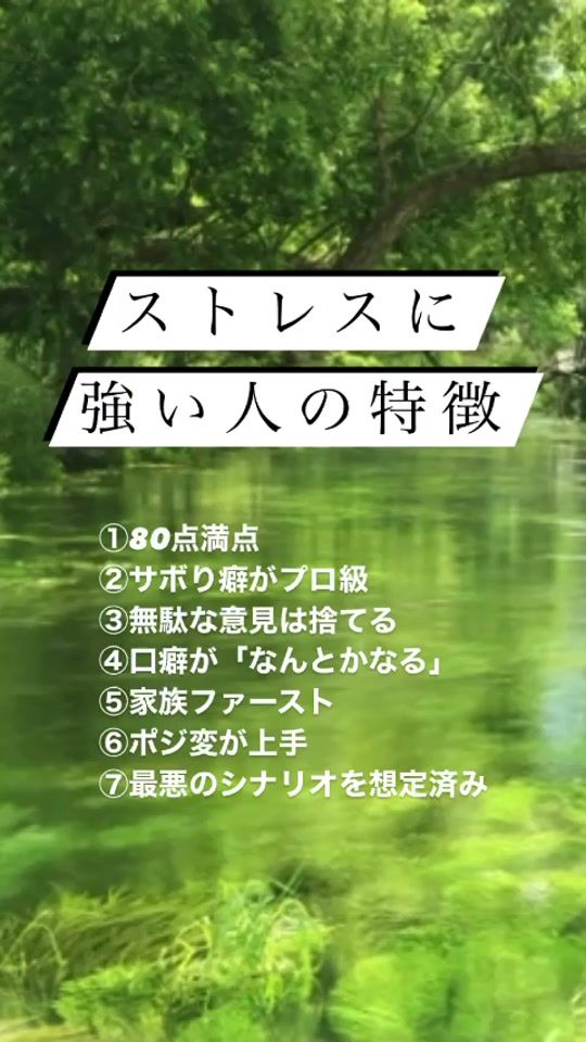 TikTok video thumbnail by tomoya_freelance2