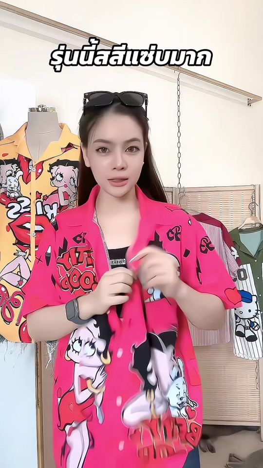 TikTok video thumbnail by mminyshop