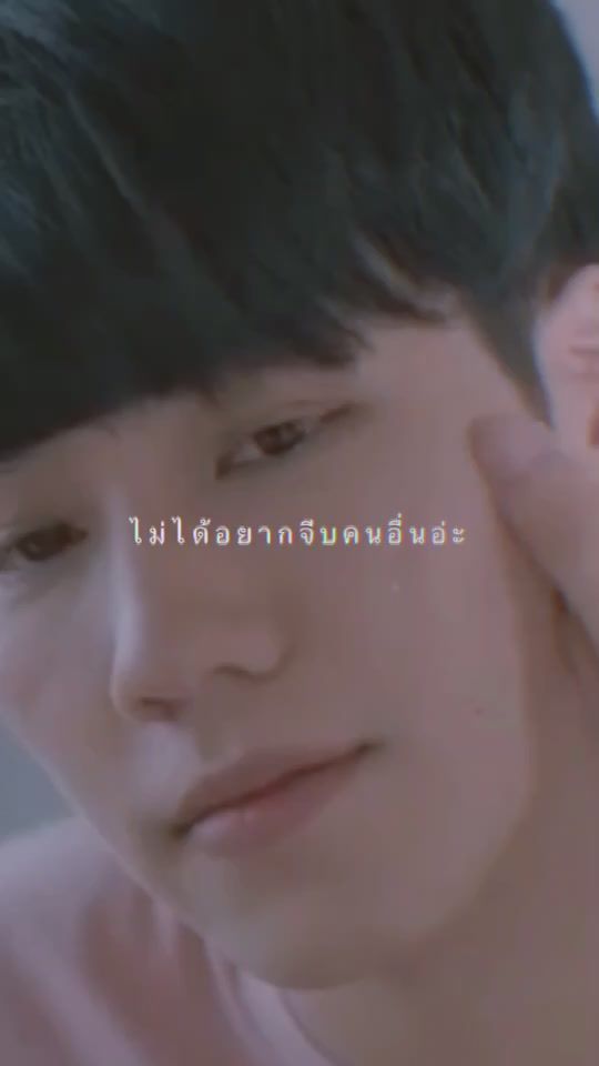 TikTok video thumbnail by moment04