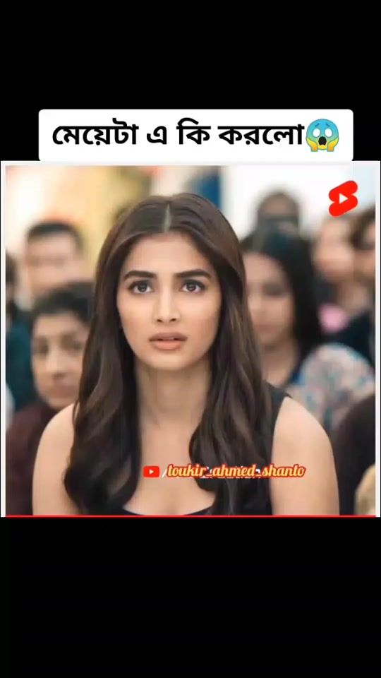 TikTok video thumbnail by toukir_ahmed_shanto