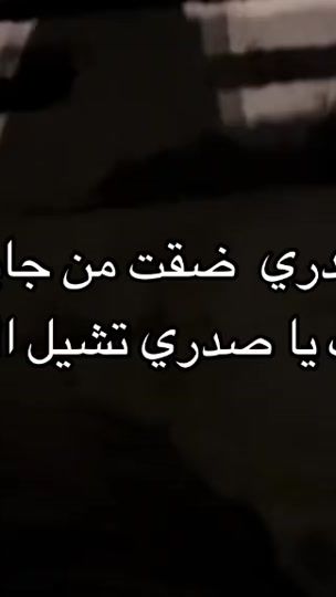 TikTok video thumbnail by 2xc49