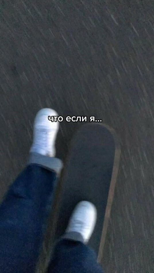 TikTok video thumbnail by sookrev_vv
