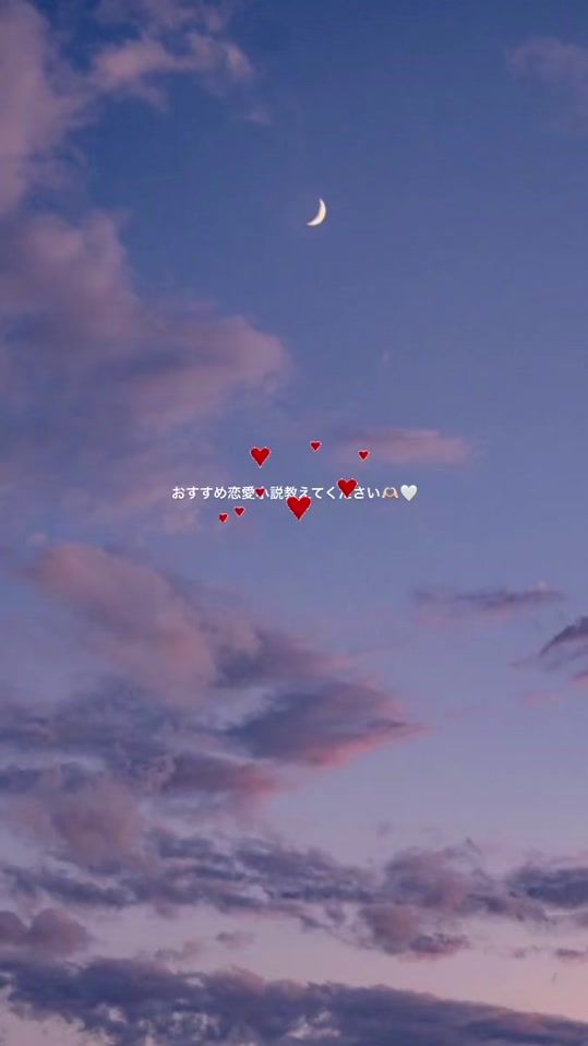 TikTok video thumbnail by u._.u909