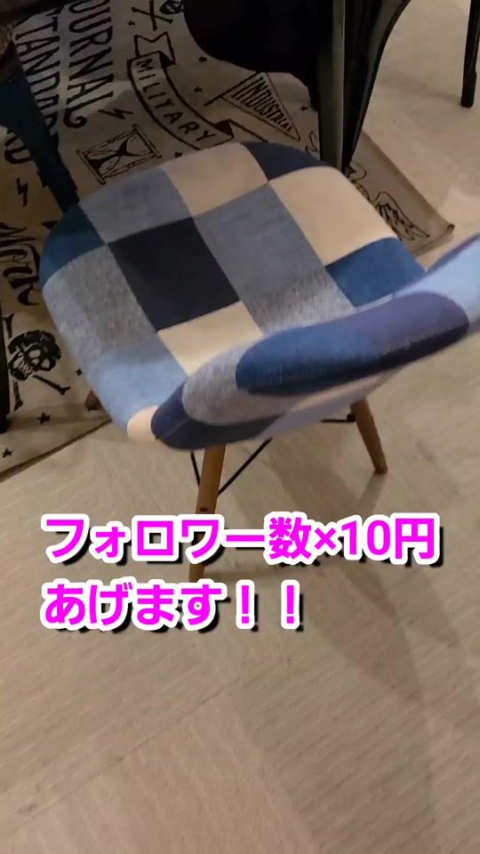 TikTok video thumbnail by sexy.manager