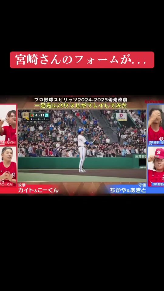 TikTok video thumbnail by hiroshima.zyunsei