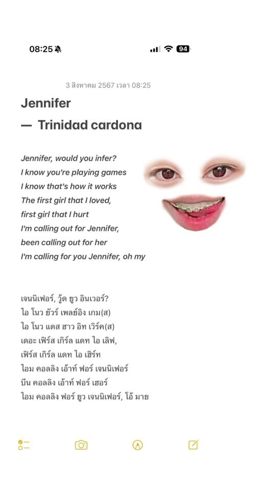 TikTok video thumbnail by subsaijoy