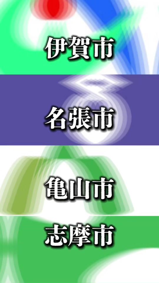 TikTok video thumbnail by _674669