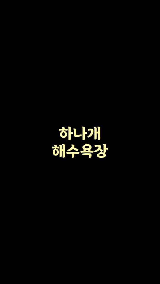 TikTok video thumbnail by newlife0535