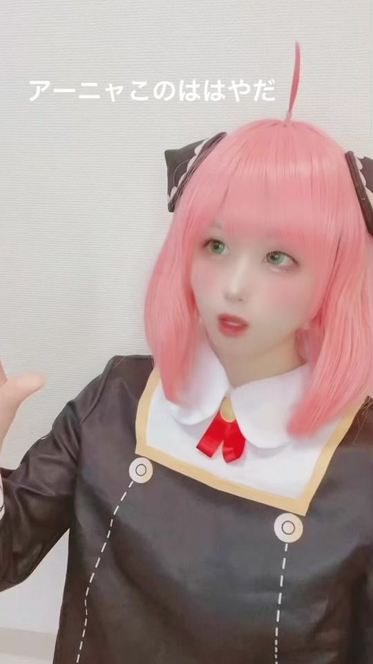 TikTok video thumbnail by yuupon_08