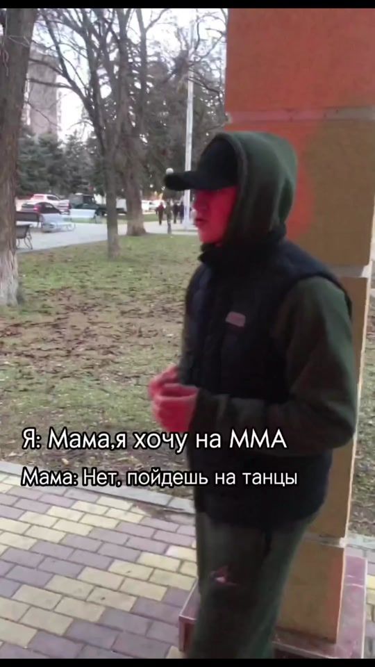 TikTok video thumbnail by psyzhsky_amo