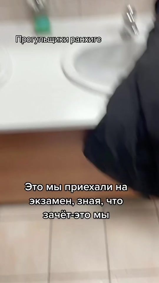TikTok video thumbnail by s_mrkrn