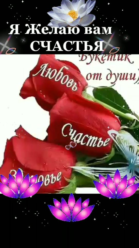 TikTok video thumbnail by mariamurinbasarova