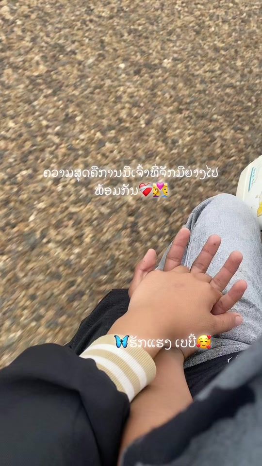 TikTok video thumbnail by user2728078283580