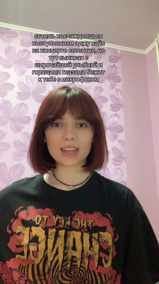 TikTok video thumbnail by bessnva