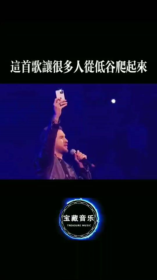 TikTok video thumbnail by huodailaohe