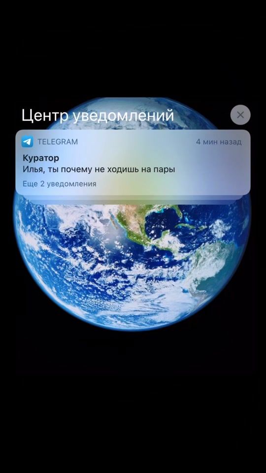 TikTok video thumbnail by ilia_svar_
