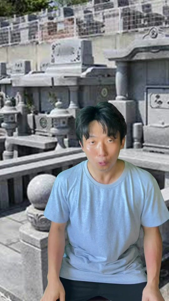TikTok video thumbnail by aza_su.nozu