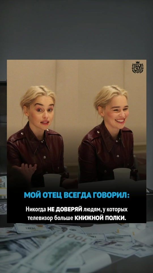 TikTok video thumbnail by develop_brain