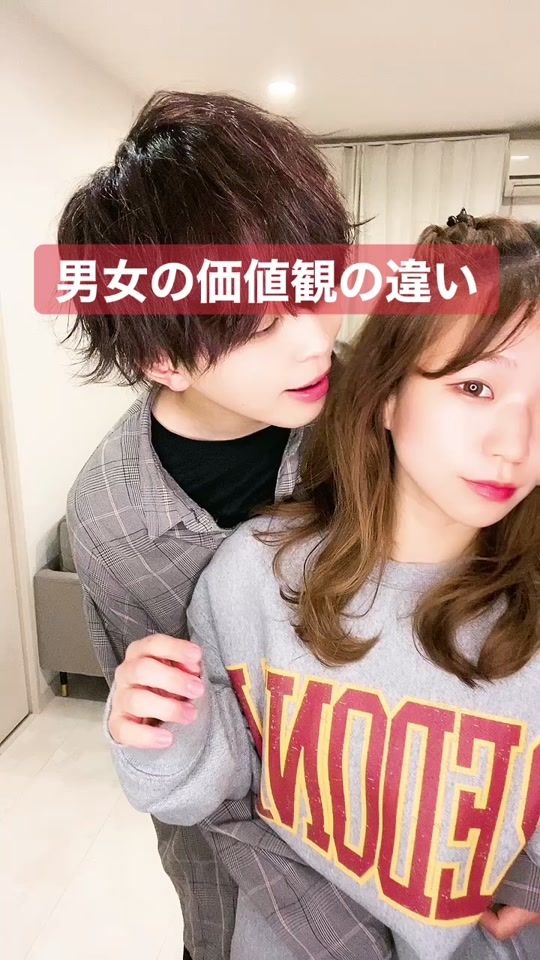 TikTok video thumbnail by go.ta.n_325_