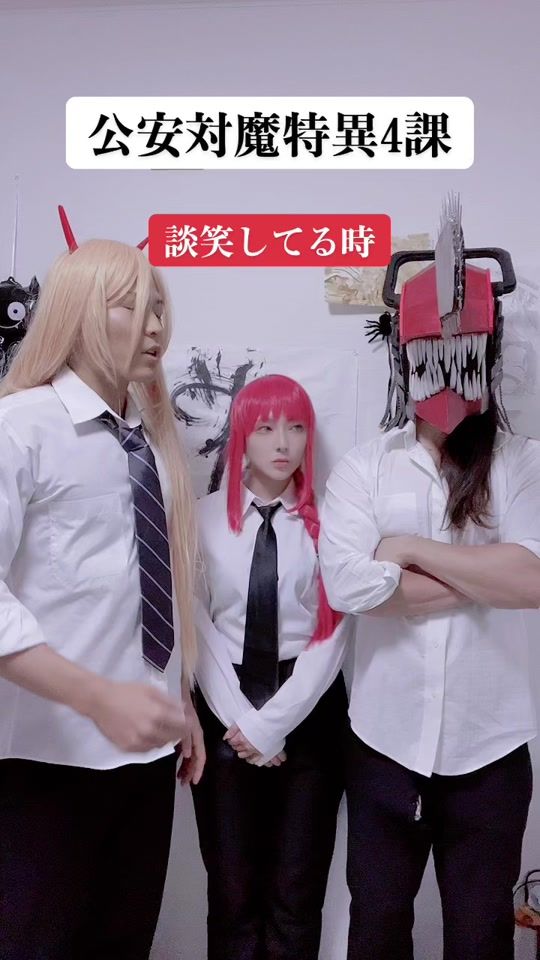 TikTok video thumbnail by se_yan.neet