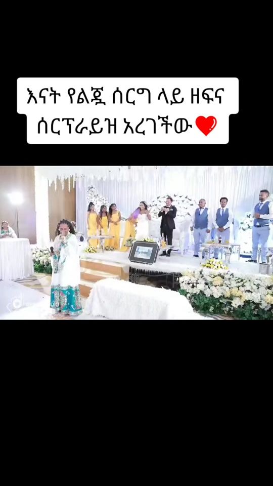 TikTok video thumbnail by mesay_mesicho
