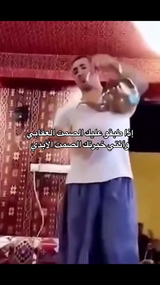 TikTok video thumbnail by i93lil