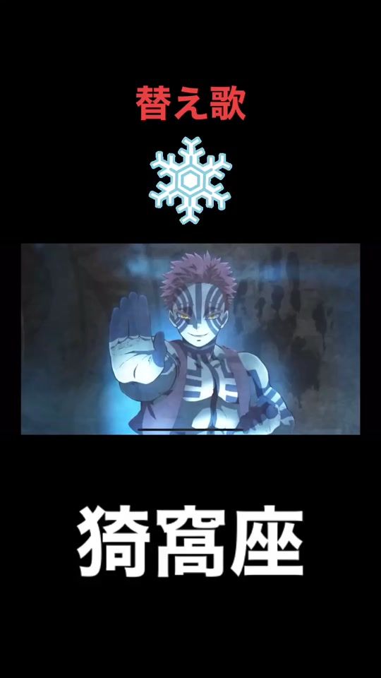 TikTok video thumbnail by peiontiktok