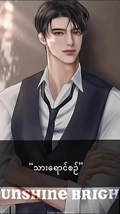 TikTok video thumbnail by sunshinebright68