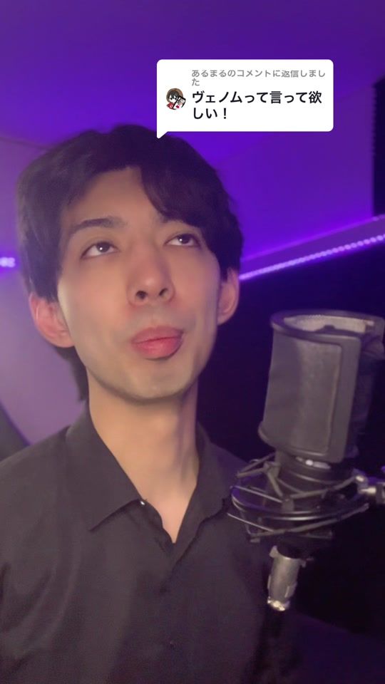 TikTok video thumbnail by chinogusa6313