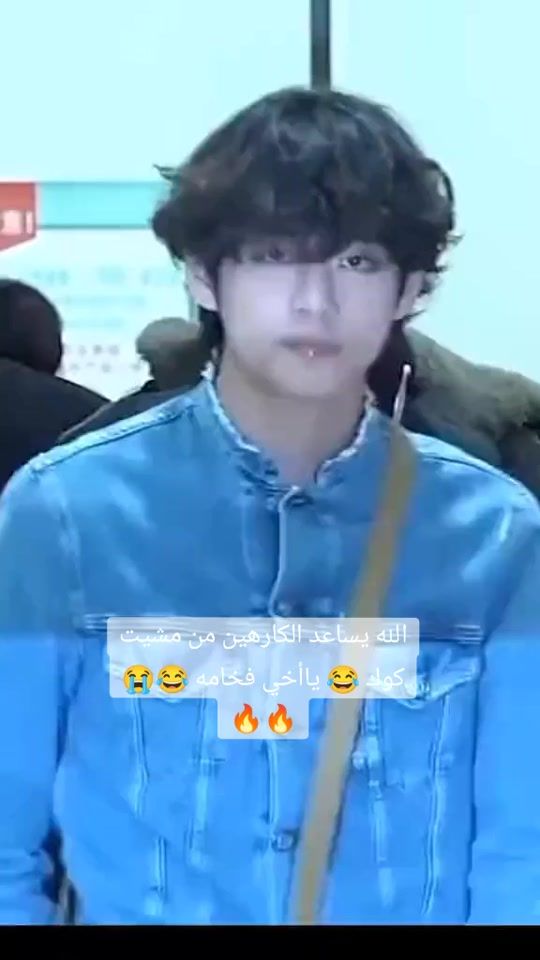 TikTok video thumbnail by amany5863
