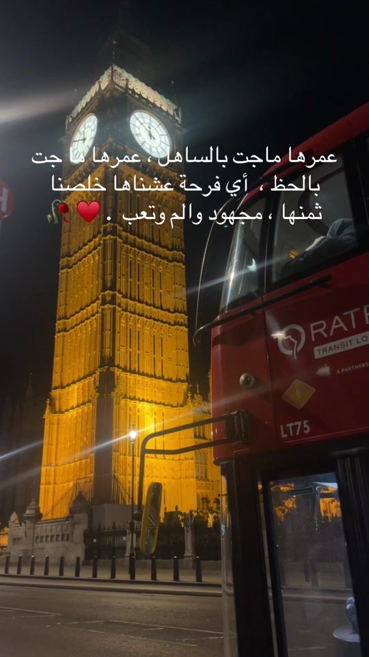TikTok video thumbnail by khulu3d
