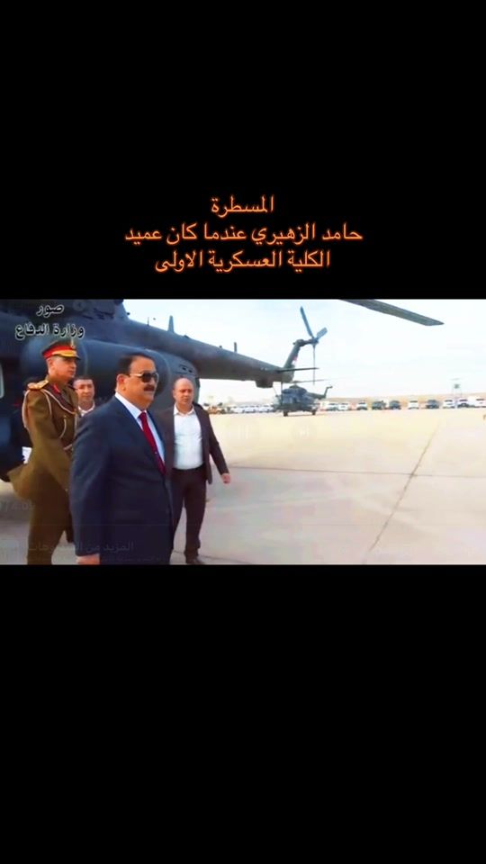 TikTok video thumbnail by aboudi__111