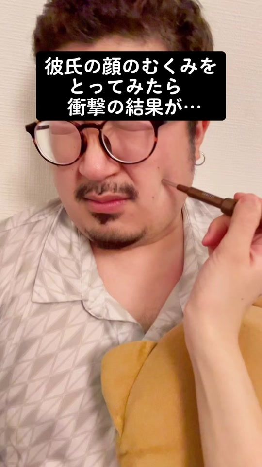 TikTok video thumbnail by yoko.nurse