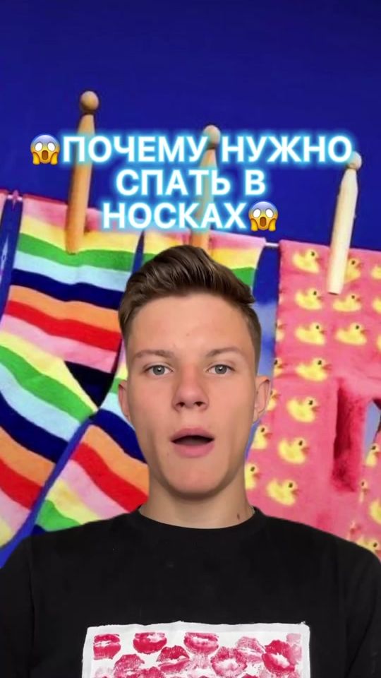 TikTok video thumbnail by grom4ik1212