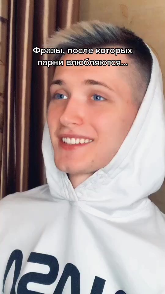 TikTok video thumbnail by eliassstar