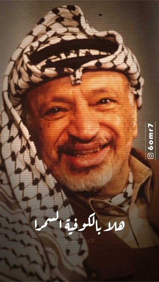 TikTok video thumbnail by 6omr8
