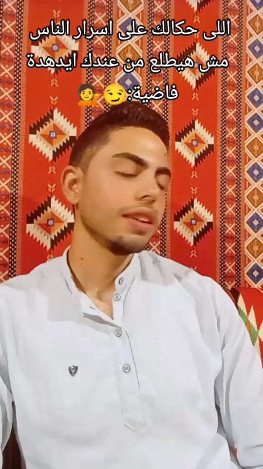 TikTok video thumbnail by mohammed_hamdi.216